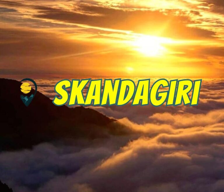 Trekentrip - Skandagiri