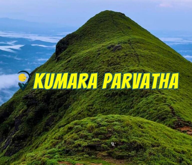 Trekentrip - Kumara Parvatha