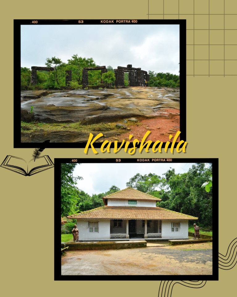 Kavi Mane – The Poetic Home of Kuvempu in Kuppalli, Shimoga - Treken Trip